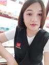 ดวงใจ